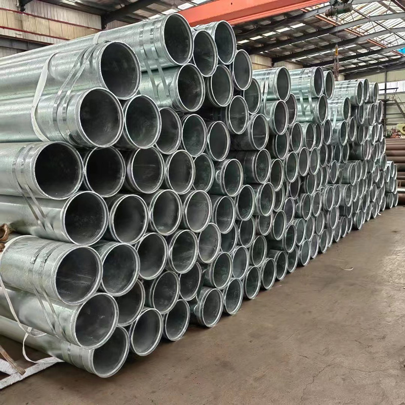 GI Pipe (Galvanized ERW)