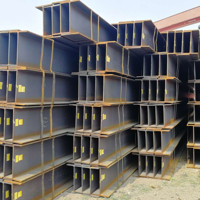 H-Beam Steel — UAE